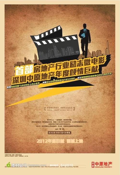 什么是学历和学位证书