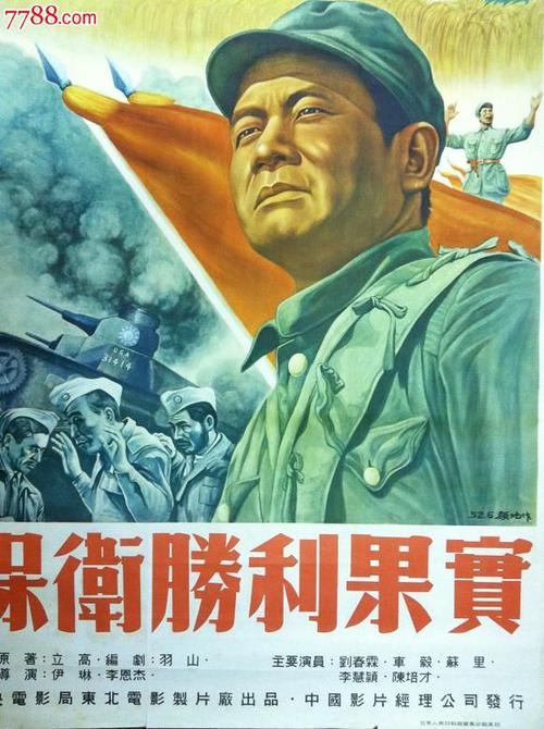 日本新潟工科大学文凭毕业证买个多少钱